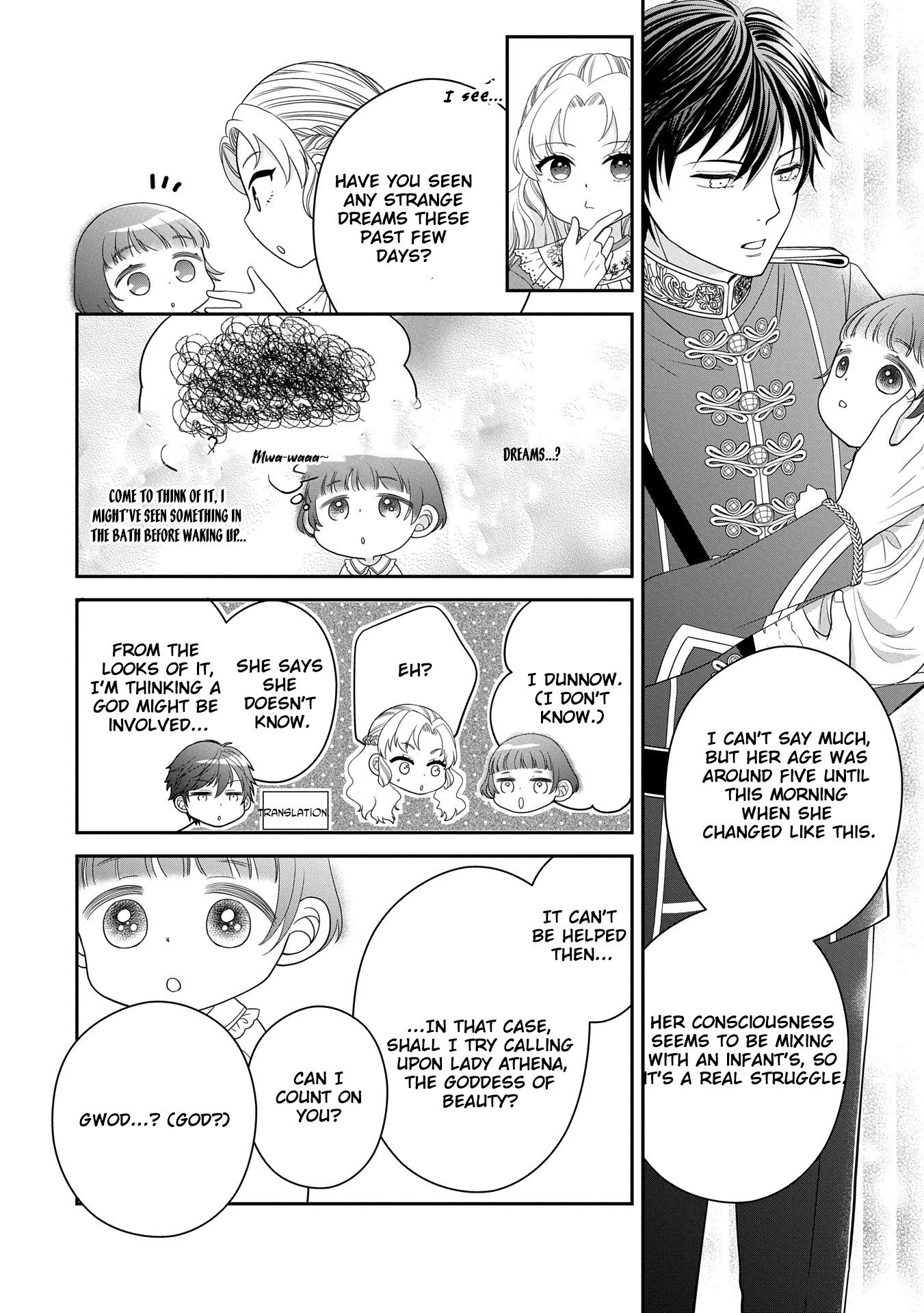 Is Our Outing Destination Another World? Chapter 3 - . Page 6